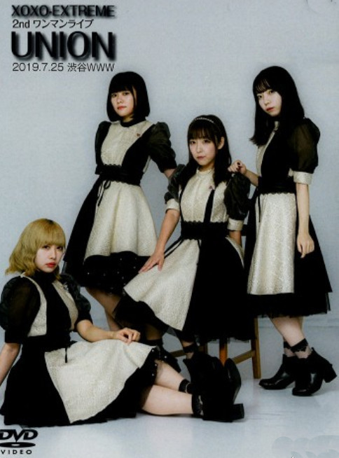 XOXO (Kiss&Hug) Extreme - Idol Underworld