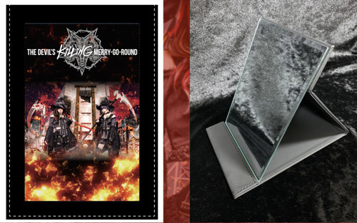 The Devil's Killing Merry-Go-Round BROMIDE SET The Devil's Killing Merry-Go-Round BROMIDE SET