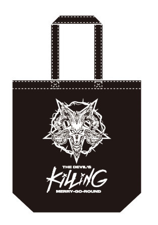 The Devil's Killing Merry-Go-Round - Tote Bag