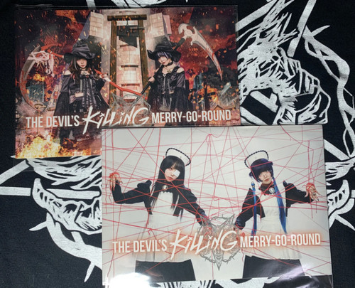 The Devil's Killing Merry-Go-Round - POSTCARD STICKER TWO VERSIONS