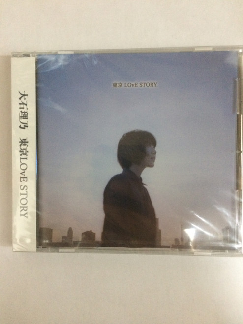 Rino Oishi Tokyo Love Story CD