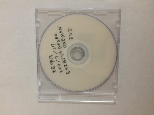 Rino Oishi ONE MAN LIVE DVD