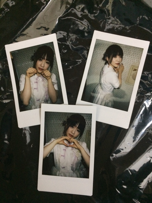 Haru Inukai (Avandoned) Cheki