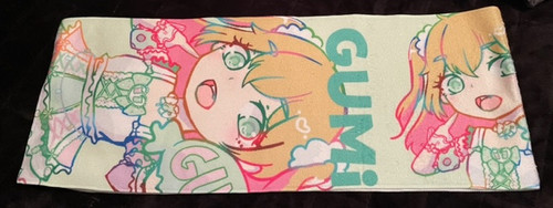GUMi- TOWEL