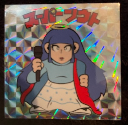 SOTO PARALLEL - "BIKKURIMAN" THOUGHT PARA STICKER