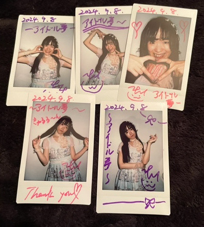 MANA MANA- Cheki