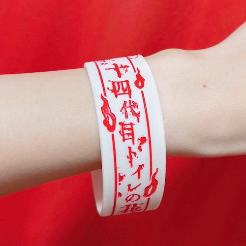 Hanako San WHITE WRISTBAND