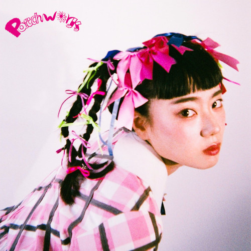 USABENI - 10th ANNIVERSARY SINGLE "PATCHWORK" CD REGULAR TYPE