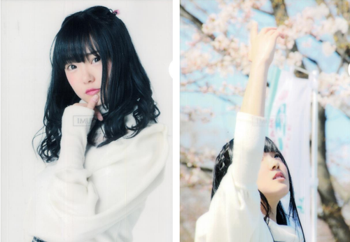 KASUMI - DOUBLE SIDED CLEAR FILE