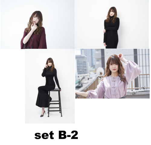 KASUMI - BROMIDE SET B-2