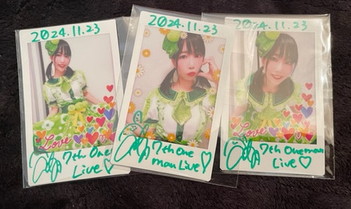 Zunda 2024 "CUTE COSTUME" CHEKI SPECIAL EDITION