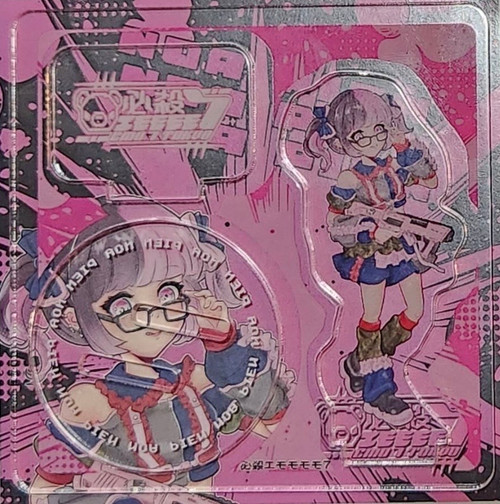 Hissatsu Emomomomo7 CD - "NOEPIEN" PUZZLE ACRYLIC STAND