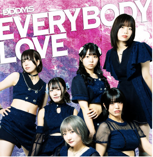 ダダダムズ -"EVERYBODY LOVE' CD