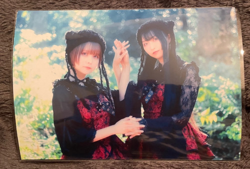 STATE OF HEARTS- BROMIDE SET A