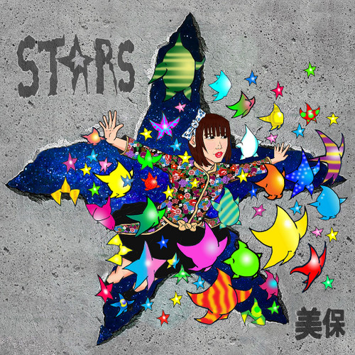 MIHO - "STARS" 2nd FULL LENGTH CD PRE-ORDER [TYPE D]