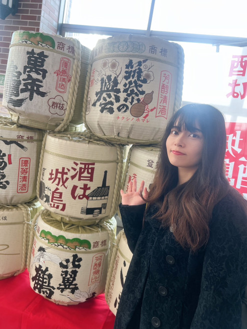 Okinawa Electric Girl Saya Chan -FUKUOKA SOUVENIR SET