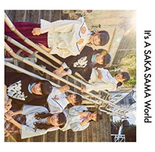 Saka-Sama: It's a Saka-Sama World CD