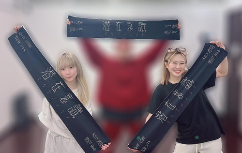 SUBCONSCIOUS-LOGO TOWEL