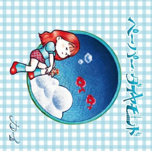 KAI- Paper Diamond CD / ペーパー・ダイヤモンド