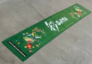 SAYA CHAN - "SOUL TOWEL"