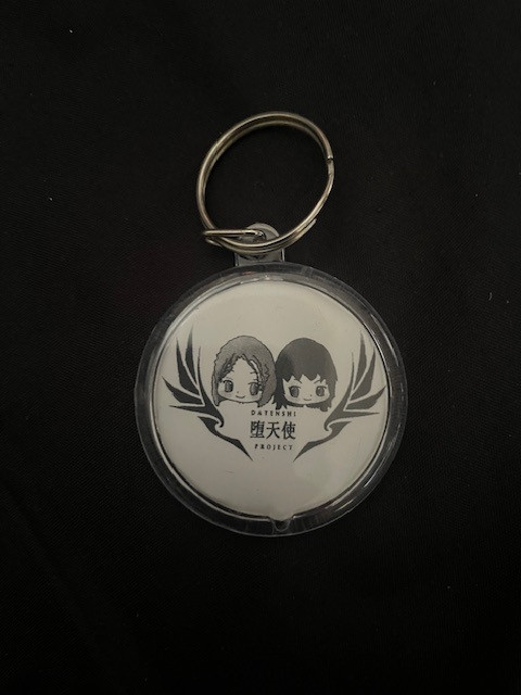 DATENSHI PROJECT - "ANIME" Keychain