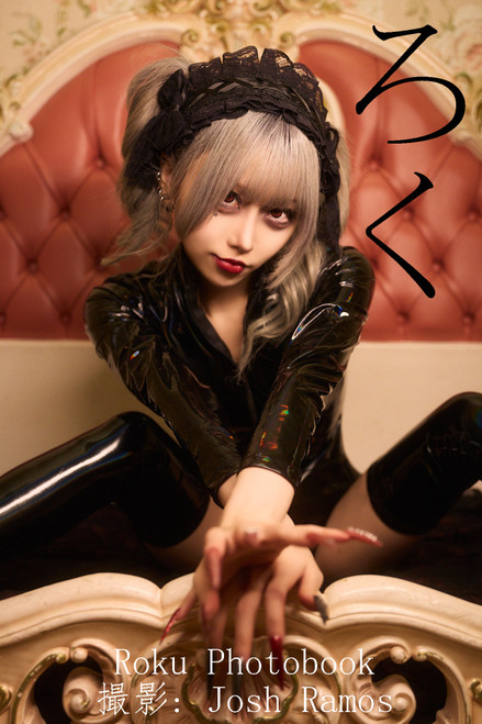 ROKU - "ROKU" PHOTOBOOK A4 POSTER