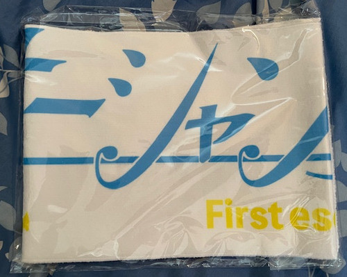 FIRST ESCORT FLEET OCEAN HARMONY WHITE TOWEL