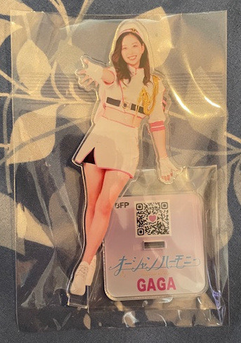 FIRST ESCORT FLEET OCEAN HARMONY SMALL ACRYLIC STAND - GAGA