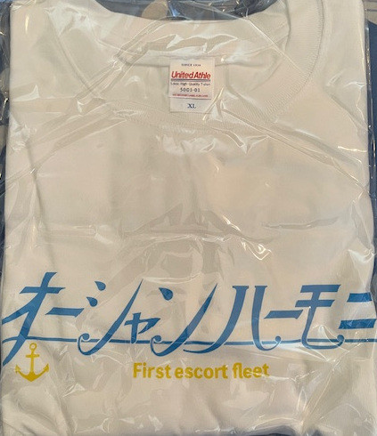FIRST ESCORT FLEET OCEAN HARMONY WHITE T-SHIRT - EXTRA LARGE SIZE