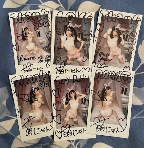MOE NYAN - SUMMER 2026 SPECIAL GRAVURE CHEKI SET SIGNED