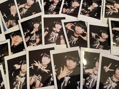 Shiraki Ema- Datura Cheki