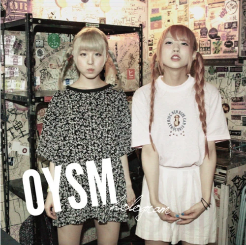 OYASUMI HOLOGRAM - 1st CD (Self-Titled)