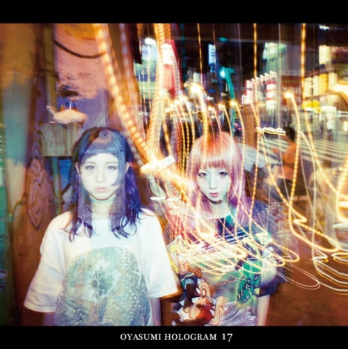 OYASUMI HOLOGRAM - "17" CD