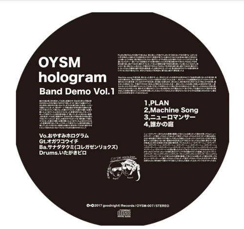 OYASUMI HOLOGRAM - "BAND DEMO VOL. 01" CD