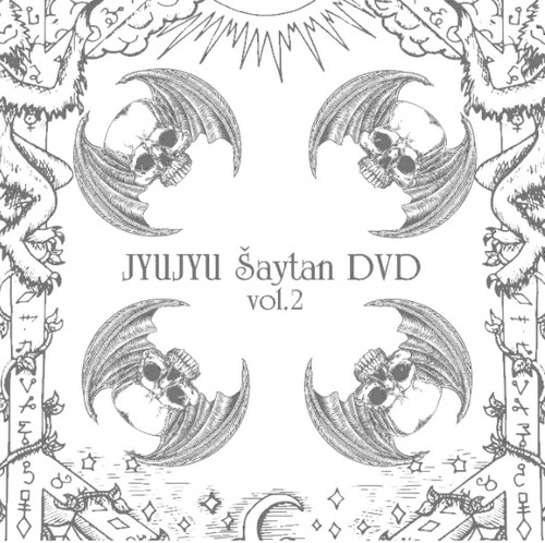 JYU JYU - "SAYTAN" Vol. 2 DVD