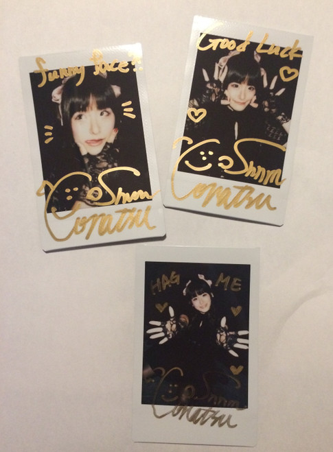 Shinonome Konatsu (EMOPiPPI) Random Cheki