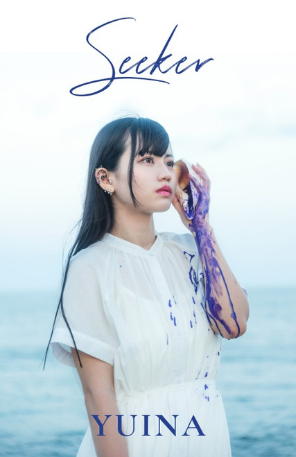 Yuina "SEEKER" Photobook- Poster