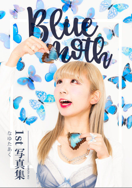 Nayuta Aku Photobook-"BLUE MOTH"
