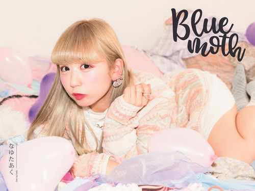 Nayuta Aku Photobook "BLUE MOTH"- Poster 