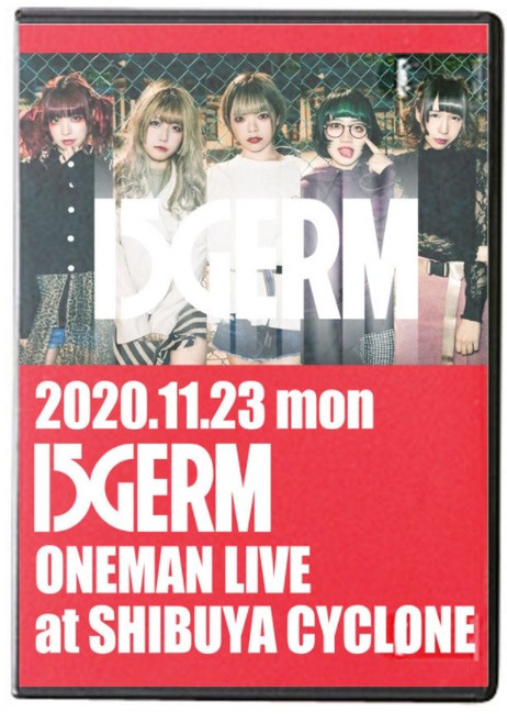 15 GERM - ONE MAN LIVE DVD