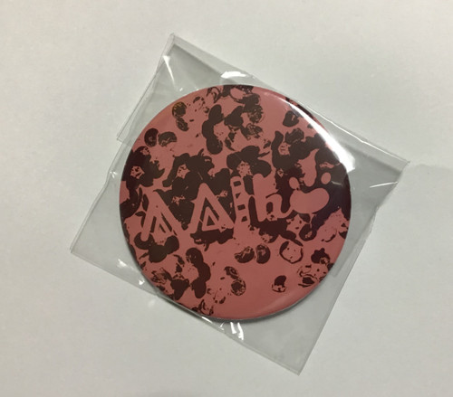 Miho Button - Version 2 (Pink)