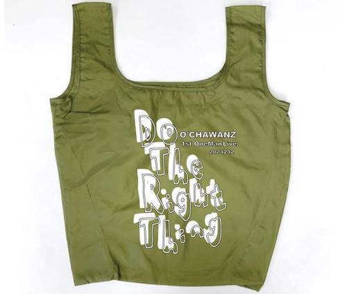 O'CHAWANZ ECO BAG - GREEN
