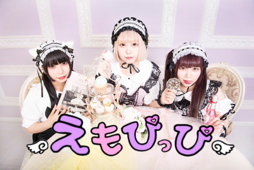 HKP Presents EMOPiPPi JULY CHEKI SESSION - Noa