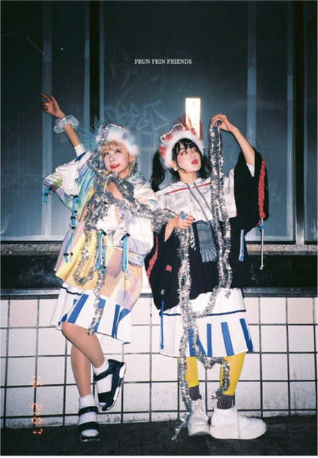 FRUN FRIN FRIENDS - ZINE + SINGLE "remon-iro no bakudan" CD