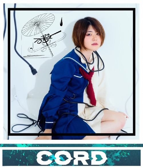 KOSAME- "CORD" - CD
