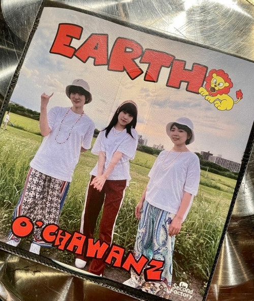 O'CHAWANZ  "EARTH" CD-R