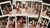 Miho Gravure cheki- DECEMBER 2023 "RED RIBBON FANTASY" Cheki