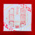 14th Generation Toilet Hanako San "BELOVED CAT ELEGY" CD-R