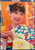 TSUKIKA RANDOM Summer Yukata BROMIDES