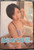 YUKA OTOHA "FOR THE FIRST TIME" GRAVURE DVD